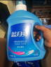 藍月亮洗衣液12斤套裝：亮白增艷薰衣草3kg瓶+1kg袋*3 曬單實拍圖