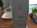 綠色農(nóng)場富勒烯羊胎素抗皺緊致面部精華液淡紋保濕次拋小雞腿膠囊七夕禮物 108粒（緊致淡紋） 曬單實(shí)拍圖