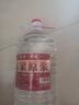優(yōu)良心選【泡酒 | 糧食酒】瀘州濃香十斤桶裝白酒純糧食原漿高粱酒散裝 52度 純釀 【高粱酒】 曬單實(shí)拍圖