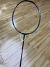 李寧（LI-NING）羽毛球拍雷霆90NEW全碳素單拍專業(yè)級大賽球拍駱建佑同款4U 空拍 曬單實拍圖