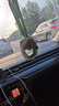 網(wǎng)易嚴(yán)選車載香掛香薰汽車香水汽車擺件 車內(nèi)除異味植萃成分七夕送禮 曬單實(shí)拍圖