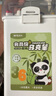 晨光（M&G）文具36色食品級馬克筆安全三角桿雙頭水性水彩筆熒光筆記號筆學生美術(shù)繪畫生日開學禮物 APMT80C7 曬單實拍圖