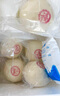李記鴻福山東特產(chǎn)青島嶗山正宗王哥莊大饅頭純手工全麥特產(chǎn)鐵鍋膠東大餑餑 【家庭裝】3兩原味饅頭*8個 曬單實拍圖