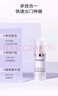 自然堂雪潤(rùn)皙白多重防曬隔離霜(淡紫色)SPF32PA+++ 30ml 七夕情人節(jié)禮物 曬單實(shí)拍圖