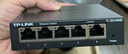 普聯(lián)（TP-LINK） 5口全千兆鋼殼交換機(jī) 企業(yè)級(jí)交換器 4口監(jiān)控網(wǎng)絡(luò)網(wǎng)線分線器  金屬機(jī)身 TL-SG1005D 曬單實(shí)拍圖