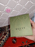 古馳（GUCCI）香水禮盒竹韻女性淡香水女士30ml木質(zhì)花香情人節(jié)七夕禮物閨蜜女友 曬單實(shí)拍圖