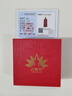 吉照堂本命年朱砂吊墜五雷號(hào)令吊墜平安符高含量紫金砂項(xiàng)鏈男女款禮物 【紫金砂】五雷號(hào)令吊墜 曬單實(shí)拍圖