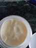 儒意（RUYI）黃芪霜80g老國貨去黃提亮緊致抗皺舒緩補水保濕面霜男女士護(hù)膚品 曬單實拍圖