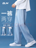 GLM牛仔褲男春夏季韓版潮流百搭直筒顯瘦顯高美式寬松闊腿長褲子 曬單實拍圖