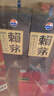 賴茅 端曲2.0 醬香型白酒 53度 500ml*6 整箱裝 曬單實(shí)拍圖