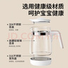 小白熊SnowBear恒溫水壺嬰兒調奶器奶瓶沖泡奶粉熱水壺溫奶器1.2L燒水壺 0857 曬單實拍圖