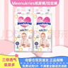 花王Meenukries紙尿褲超薄透氣干爽新生嬰幼兒男女寶尿不濕英幫正品 拉拉褲XL碼38片 曬單實拍圖