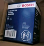 博世（BOSCH）機(jī)油濾芯濾清器0225本田雅閣思域飛度型格奧德賽繽智冠道皓影CR-V 曬單實(shí)拍圖