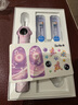 usmile笑容加兒童電動牙刷 數(shù)字牙刷 Q20流光紫 適用3-15歲 學生禮物 生日禮物 兒童禮物 曬單實拍圖