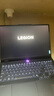 聯(lián)想拯救者Y7000P 2025新品14代酷睿i7/i9高性能電競(jìng)游戲?qū)W生筆記本電腦 RTX5070滿血顯卡 24核i9-14900HX 滿血RTX5060 16G內(nèi)存 1T固態(tài) 官方標(biāo)配 曬單實(shí)拍圖
