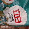 立白天然茶籽洗衣液 3斤 除菌除螨抑菌 手洗機(jī)洗祛味含補(bǔ)充裝 曬單實(shí)拍圖