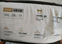 好奇（Huggies）治愈之柔企鵝褲成長褲XL28片12-17kg嬰兒尿布濕夏天超薄透氣 曬單實(shí)拍圖