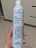 1號會員店One's Member 玻尿酸保濕舒緩噴霧 300ml 曬單實拍圖