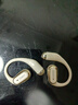 索愛(ài)（soaiy）GD52開(kāi)放式概念掛耳式藍牙耳機真無(wú)線(xiàn)耳機 長(cháng)續航不入耳跑步音樂(lè )通話(huà)降噪蘋(píng)果華為小米手機通用 油彩白 曬單實(shí)拍圖