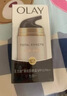 玉蘭油（OLAY）多效防曬隔離霜50g護膚品提亮緊致保濕滋潤美膚白素顏霜男女戶(hù)外 【店長(cháng)】多效防曬霜50g 曬單實(shí)拍圖