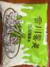 雪川食品（Snow Valley）原味薯美冷凍薯?xiàng)l半成品1/4細(xì)薯2斤/袋空氣炸鍋食材預(yù)制菜 曬單實(shí)拍圖