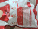 秋田滿滿 高鈣高鐵DHA海苔碎114g 拌飯料_享嬰兒寶寶兒童輔食食譜 曬單實(shí)拍圖
