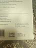 希睿達醫(yī)用敷料透明質酸修護貼醫(yī)用冷敷貼醫(yī)美術后保濕補水修護屏障受損 修護貼敷料 單片裝10片 曬單實拍圖