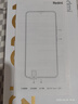 小米Redmi Note13 Pro  國家補貼 新2億像素新品高通第二代驍龍7s 6.67英寸新品5G小米紅米手機 淺夢空間 8GB+256GB 曬單實拍圖