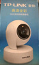 普聯(lián)（TP-LINK）監控攝像頭 500萬(wàn)3K智能雙光全彩夜視 360度全景手機遠程語(yǔ)音通話(huà) 寶寶寵物室內家用安防 IPC45AW 曬單實(shí)拍圖