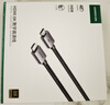 綠聯(lián)HDMI線2.1版8K60Hz 4K240Hz高清視頻連接線兼容HDMI2.0筆記本電腦接電視顯示器投影儀3米25911 曬單實拍圖