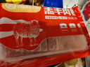 HI 海底撈內(nèi)蒙古羔羊羊肉卷1斤  原切不添加 燉煮火鍋國(guó)產(chǎn) 曬單實(shí)拍圖