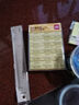 得力（deli）4枚×12張自粘性標(biāo)貼多功能便簽貼指示貼紙(35*50mm)白色6417 曬單實(shí)拍圖