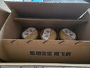 飛鶴臻愛倍護 幼兒配方奶粉3段(1-3歲) 900g*6 乳鐵蛋白 育兒補貼 曬單實拍圖
