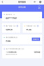 中國電信（CHINA TELECOM） 【寬帶續費】湖北電信寬帶20M50M100M武漢寬帶續費 1099元續費（請留言寬帶賬號和聯(lián)系電話(huà)） 曬單實(shí)拍圖