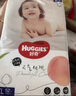 好奇（Huggies） 鉑金裝拉拉褲 嬰兒成長褲輕薄透氣小桃褲尿不濕 XL64片【12-17kg】 曬單實拍圖
