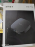 當(dāng)貝電視盒子H5 Pro 8K電視網(wǎng)絡(luò)機頂盒 高能芯片 4+64G 雙頻WiFi6 杜比全景聲 HDR10+ 無開機廣告 曬單實拍圖