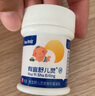 酷幼有宜舒兒靈皮膚屁屁膏嬰兒護(hù)臀膏新生兒紅屁屁護(hù)膚止癢疹子無激素 1盒體驗(yàn)裝(3盒更劃算） 曬單實(shí)拍圖