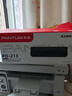 奔圖(PANTUM)PD-213原裝硒鼓2支裝適用M6202W青春版M6202W/NW墨盒P2210W粉盒P2206W碳粉M6603NW M6206W打印機(jī) 曬單實(shí)拍圖