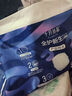 十月結晶小小冒險家拉拉褲超薄干爽大碼尿不濕L32片（9-14kg） 曬單實(shí)拍圖