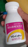 維D2磷酸氫鈣片90片 醫(yī)用成人鈣孕婦哺乳男女補鈣片老年人鈣補充劑手足抽筋含維d2預防骨質(zhì)疏松 3瓶【家庭裝】日常預防補充 曬單實拍圖