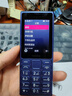 諾基亞（NOKIA）125 4G全網(wǎng)通移動聯(lián)通電信廣電 2.4英寸 老人老年按鍵直板學(xué)生兒童備用手機(jī) 雙卡雙待 藍(lán)色 曬單實(shí)拍圖