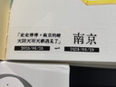 愛墨A30紅色 國家補貼標(biāo)簽打印機便攜家用情人節(jié)禮物辦公線纜熱轉(zhuǎn)印碳帶不干膠貼紙拍立得姓名貼 曬單實拍圖