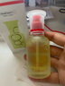 hfp煙酰胺美白精華液15ml祛斑暗沉小白瓶淡斑補水保濕提亮教師節禮物 曬單實(shí)拍圖