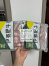 伊賽國(guó)產(chǎn)原切肥牛卷 牛肉卷2斤 500g*2袋谷飼清真牛肉燒烤火鍋食材 曬單實(shí)拍圖