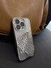 三只貓咪適用于蘋果16promax手機殼16pro唯美流沙蝴蝶iPhone15新款保護套14pro帶鏡頭膜全包防摔輕奢高檔女 【銀色套鈦灰機】流沙蝴蝶-帶鏡頭膜 iPhone 16 Pro Max 曬單實拍圖