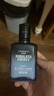 自然堂男士喜馬拉雅冰川清爽滋潤補水保濕露70mL 曬單實拍圖