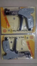 三堡（SMT） 自鎖式緊束扎線工具 尼龍扎帶槍自動剪斷不銹鋼扎帶扎線帶束線槍 HT-338 自動切斷（不銹鋼帶） 曬單實拍圖
