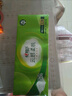 心相印無芯卷紙【肖戰(zhàn)同款】茶語絲享4層140g*12卷 衛(wèi)生紙(新老交替) 曬單實拍圖