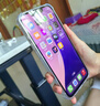13 13pro 雙卡 13promax 國行正品 12 激 活 手機(jī) 【iphone13】星光白 6.1寸 官方標(biāo)配5G雙卡- 256G 曬單實(shí)拍圖