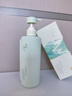 韓方五谷氨基酸洗發(fā)水膏露控油止癢去屑持久蓬松無(wú)硅油男女留香金榜第一 曬單實(shí)拍圖